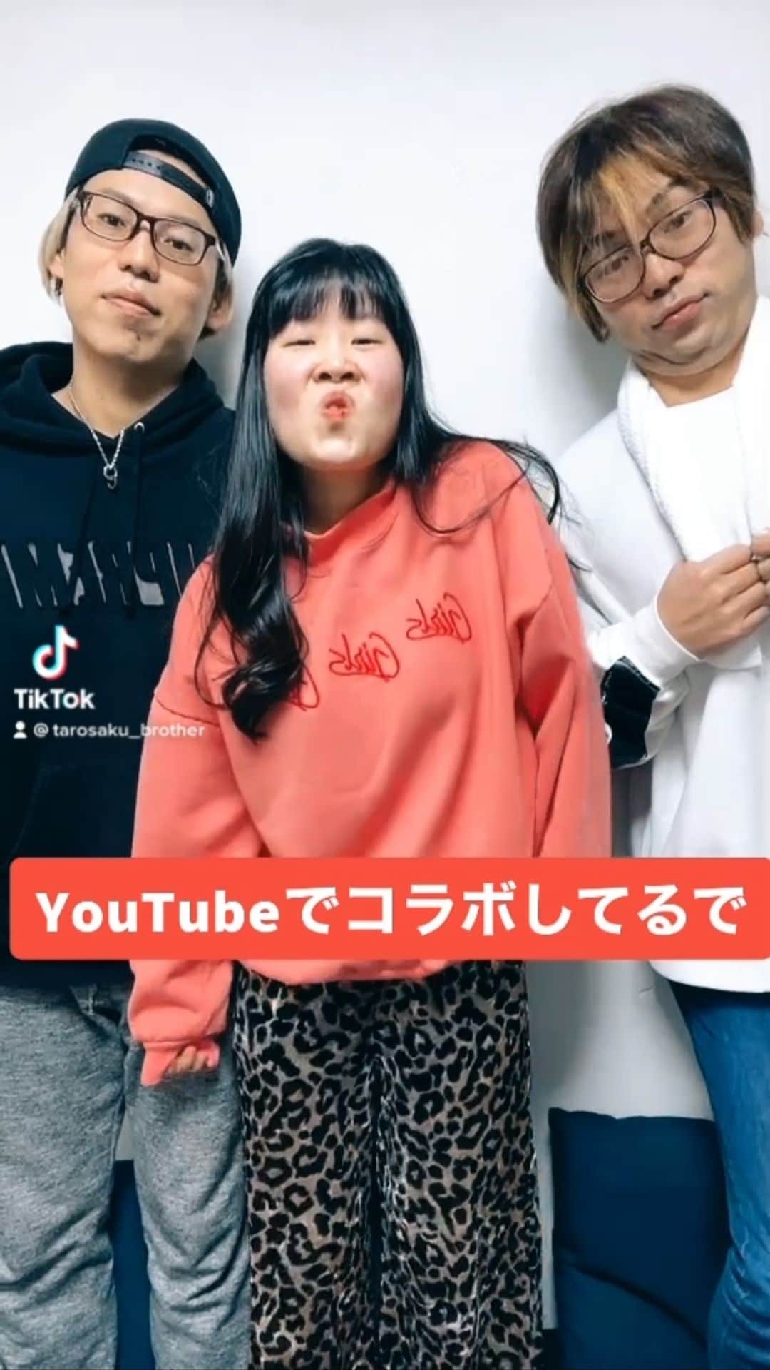 けんたろスのインスタグラム：「＃一秒変身　#たろサク兄弟 #尼崎のなつみかん #なつみかん #YouTube #TikTok #メンズメイク #メイク #整形 #三代目 #登坂広臣 #ブス #整形メイク」