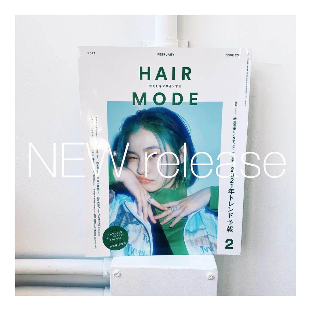 veticaのインスタグラム：「▼new release▼ . 現在発売中のヘアモード2月号にて ディレクター高木（ @takaotakagi ）の作品を掲載していただきました🌱 .  . 是非ご覧ください🌿 . #vetica #harajuku  #tokyo #hair  #fashion  #beauty #ヘアモード #book  #new #release」