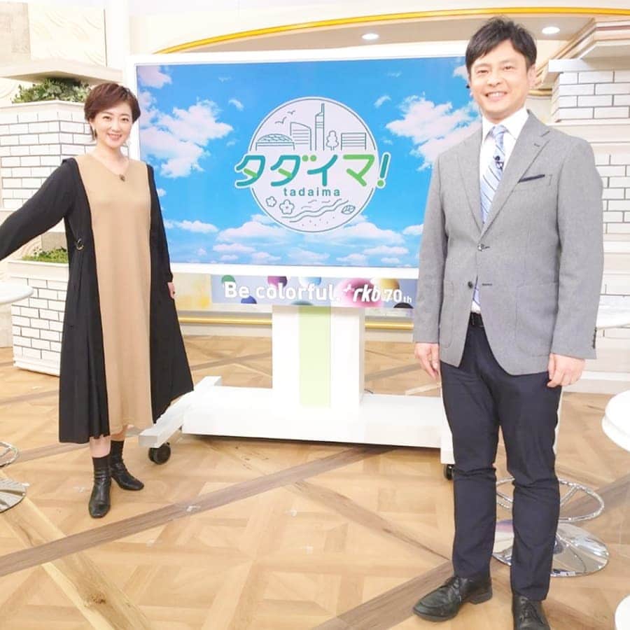 池尻和佳子のグルメインスタ