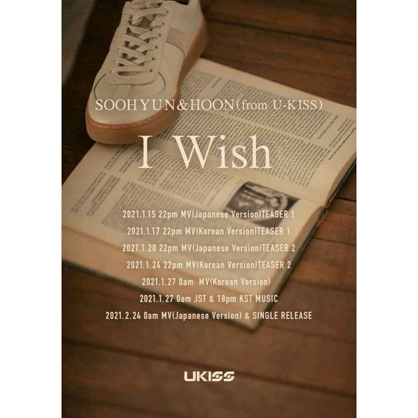 U-KISS（ユーキス）のインスタグラム：「[#유키스] 수현&훈 [I Wish] Album Scheduler   공식 팬카페를 통해서도 확인하실 수 있습니다 ▶http://cafe.daum.net/ukiss-kissme/8V1y/379  #UKISS  #SOOHYUN #수현 #HOON #훈 #I_Wish #Album_scheduler #앨범스케쥴러」
