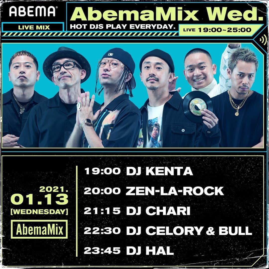 ZEN-LA-ROCKのインスタグラム：「本日のAbemamixは20時から🗽 ご視聴はABEMAのHIPHOPチャンネルから是&非すすす‼️」