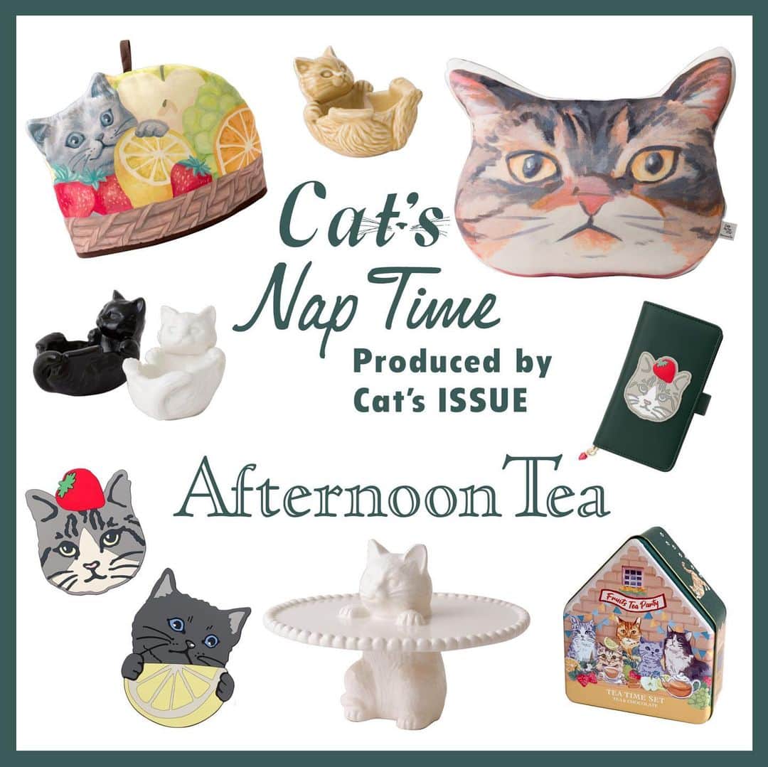 Cat's NapTimeのインスタグラム：「・ 2/10～Cat’s NapTimeの第6弾「FRUITS TEA PARTY」がテーマのアイテムが登場！ #cats_naptime6 ・ 2/10より、ネコ好きクリエイターとともにネコへの偏愛を発信するプロジェクト「Cat’s ISSUE」とのコラボレーション「Cat’s NapTime」の第6弾がスタート！ ・ 今回のテーマは「FRUITS TEA PARTY」。ネコ達がティータイムを彩るアイテムが揃います。 すべての商品がドネーション対象となり、収益の一部は「Cat’s ISSUE」を通して動物愛護団体に寄付され、保護されたネコたちのために役立てられます。 ・ 2月上旬には、スペシャルムービーやアイテム、ノベルティについて掲載した特設ページも公開予定です。お楽しみに！ ・ ・ ・ #catsnaptime #AfternoonTea #AfternoonTeaLIVING #アフタヌーンティー #アフタヌーンティーリビング #ネコ #catsissue #FRUITSTEAPARTY」