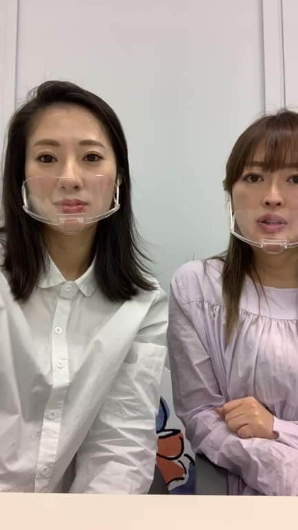 のインスタグラム