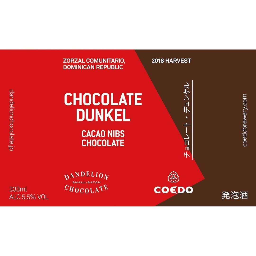 ダンデライオン・チョコレート・ジャパンのグルメインスタ