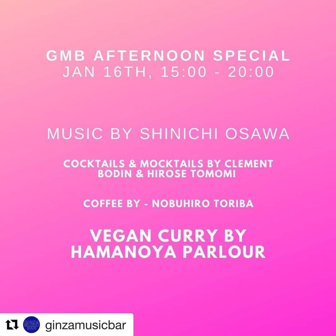 大沢伸一のグルメインスタ