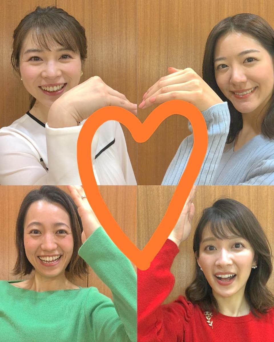 TBS「はやドキ！」のインスタグラム：「みんなでハートマーク💗を﻿ 手の位置を微調整しながら撮りました☺️﻿ ﻿ ﻿ 皆川﻿ ﻿ ﻿ #樺島彩﻿ #山本里菜﻿ #皆川玲奈﻿ #アナウンサー﻿ #池田沙耶香﻿ #気象予報士﻿ #はやドキ﻿ #tbs」