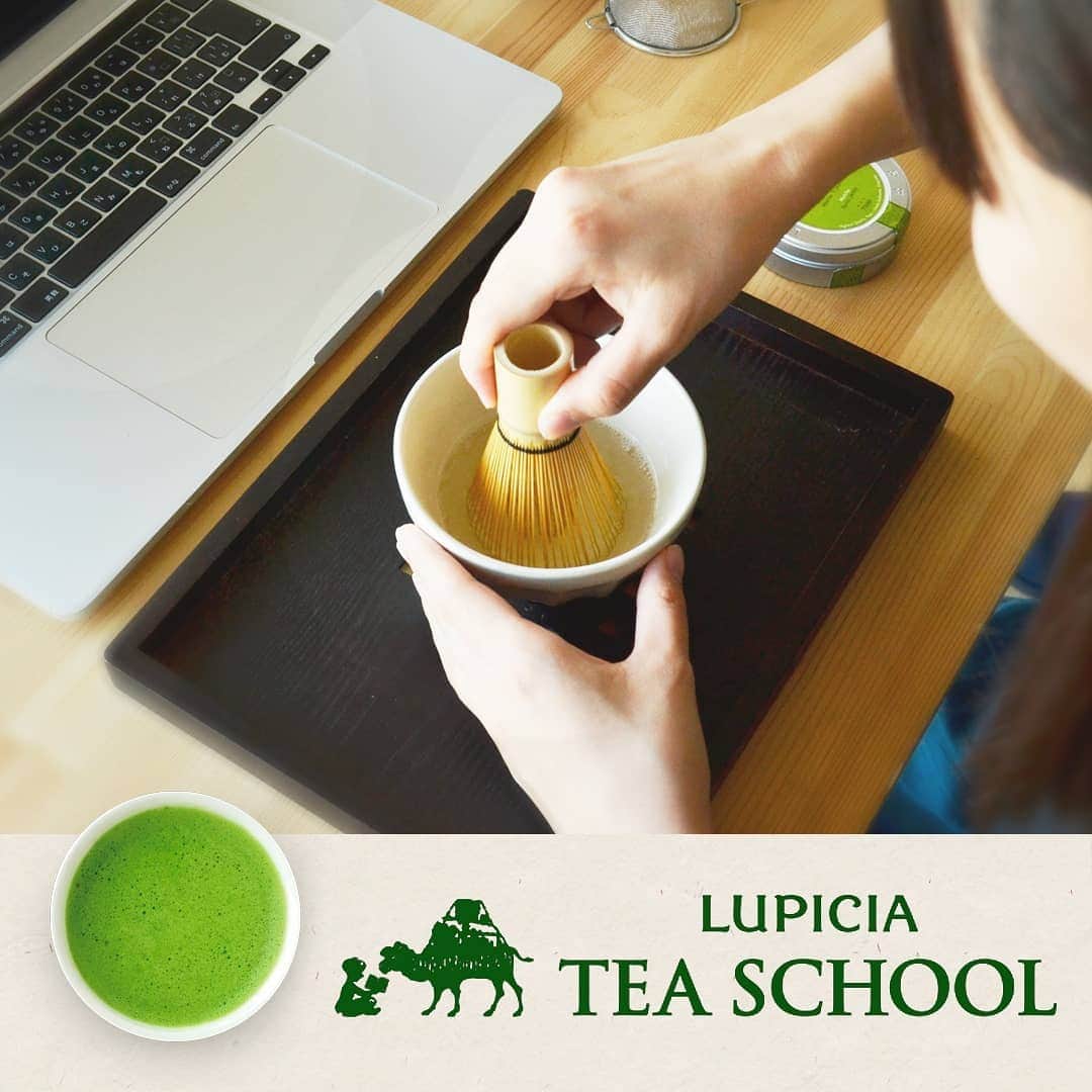 株式会社ルピシアさんのインスタグラム写真 - (株式会社ルピシアInstagram)「【ルピシア ティースクールからのご案内】  「世界のお茶を楽しむ・学ぶ」をテーマに多彩な講座を開講しているルピシア ティースクール。現在、オンラインレッスンを行っております。おうち時間を楽しい学びの時間にしませんか？  今回ご紹介するのは、「抹茶のある暮らし」をテーマにした季節限定の講座です。  講座の前半は、抹茶の製法や基本の点て方を学び、講師と一緒に薄茶を一服点てていきます。ポイントを説明しながら一緒に進めますので、初めての方でもご参加いただけます。  後半は道具やお菓子、抹茶にまつわる言葉など、現代の暮らしが豊かになる楽しみ方をご紹介します。  抹茶1缶とルピシア オリジナルのお菓子を事前にお送りしますので、抹茶とお菓子を味わいながらレッスンを楽しみましょう。  講座の詳細・お申し込みはこちらから https://ts.lupicia.co.jp/calendar?mc_id=4040  【オンライン・体験型講座】 抹茶のある暮らし 4,000円／60分　抹茶１缶、冬季限定のルピシア・オリジナルお菓子付き  ※申し込み状況（1/13現在） 1月24日（日） 15:00 – 16:00  満席 1月25日（月） 13:30 – 14:30　残席あり 1月29日（金） 10:30 – 11:30　残席あり 1月30日（土） 10:30 – 11:30　残席あり 2月7日（日）　15:00 – 16:00 　残席あり  #ルピシア #lupicia #お茶 #ティータイム #teatime #tea #オンライン講座 #オンラインレッスン #抹茶 #matcha」1月13日 13時04分 - lupicia_japan