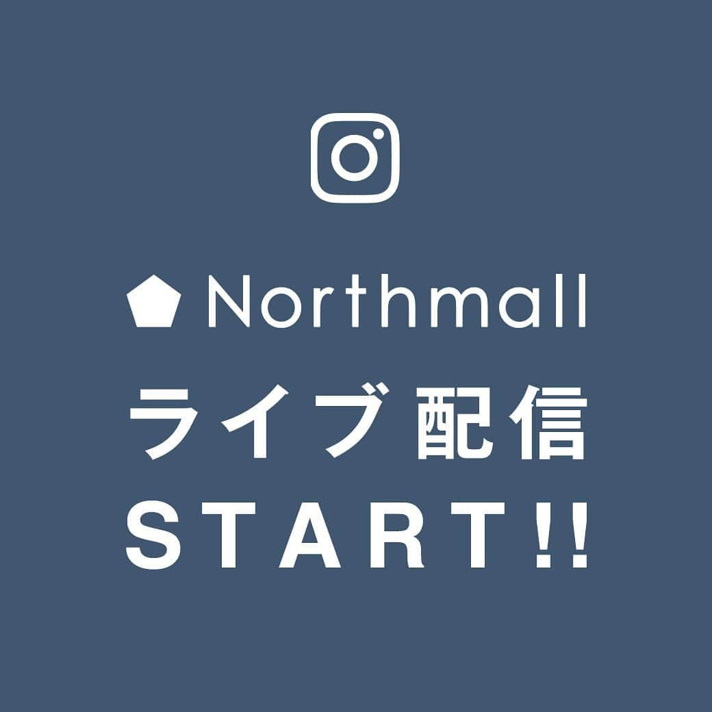 FABIAさんのインスタグラム写真 - (FABIAInstagram)「Northmall初のインスタライブ配信が決定いたしました❗️  1月15日（金） 第１回目　12:00~ 第２回目　18:00~  ご紹介するのは、「まさかの１分焼き〇〇〇！」 情報は @northmall_comのアカウントでお伝えしていきます。 ぜひご覧ください❤︎  #ノースモール #ノースモールサイト #northmall #暮らしの道具 #暮らしを楽しむ #丁寧なくらし #上質な暮らし #インテリア雑貨 #生活雑貨 #おしゃれ雑貨 #キッチン #おいしいパン #おいしいパンの時間 #時短 #朝食 #おうちじかん #トースター #オーブントースター #おうちごはん #おやつ #ロールパン #クッキングラム #おしゃれ家電 #breakfast #キッチン家電 #パン #bread #手料理 #homecooking」1月13日 13時50分 - northmall_com