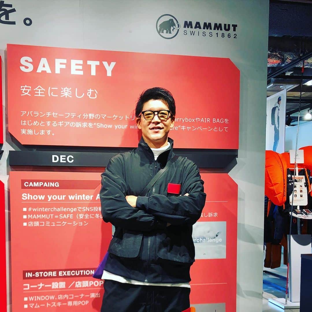 駿河太郎のインスタグラム：「@mammut_japan さんに お邪魔してきました  早く安全に楽しく雪山で遊びたいです😭  流石 もうすぐ創業160年のブランド  細部にまでもの作りのこだわりと使い手を考えた優しさが詰まってました☺️  @ymasa くんありがとう😊」