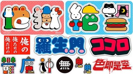 BEAMS JAPANのインスタグラム