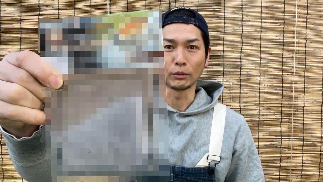 青山草太のインスタグラム