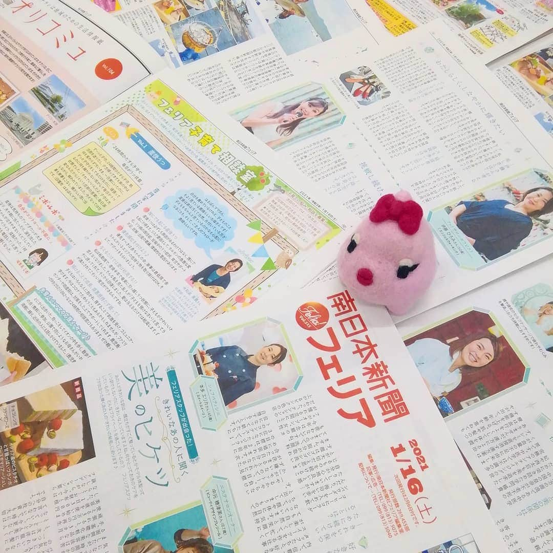 南日本新聞フェリアのインスタグラム