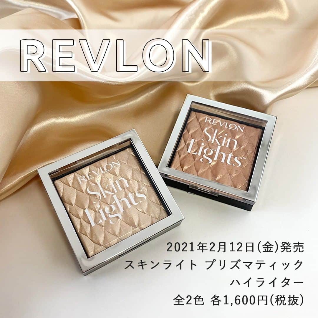 FAVOR【フェイバー】のインスタグラム：「2021年2月12日(金)より発売のREVLON「レブロン スキンライト プリズマティック ハイライター」をご紹介♡  内側から発光するような輝くツヤ感が美しい新作ハイライト✨ 透明感たっぷりの上品なツヤ感で、表情までパッと明るく印象付けてくれます😘  ☑️REVLON / レブロン スキンライト プリズマティック ハイライター 全2色　各1,600円(税抜)  夜明けと黄昏、2つの空の煌めきをテーマにした全2色✨ 〈201 デイブレイク グリマー〉 夜明けの空のキラめき！ 澄んだ明るさをプラスするシャンパンベージュ！  〈202 トワイライト グリーム〉 黄昏時の空のキラめき！ ほんのり血色感をプラスするローズゴールド！  いつものメイクのプラスワンアイテムとして取り入れてみてはいかがでしょうか💕  #revlon #レブロン #レブロンスキンライトプリズマティックハイライター #スキンライトプリズマティックハイライター #プリズムハイライター #新作コスメ #プチプラコスメ #ドラストコスメ #デイブレイクグリマー #トワイライトグリーム #ツヤ肌メイク #ツヤ肌 #ツヤ感 #ハイライト #ハイライター #スウォッチ #コスメ好きさんと繋がりたい #コスメ好きな人と繋がりたい」