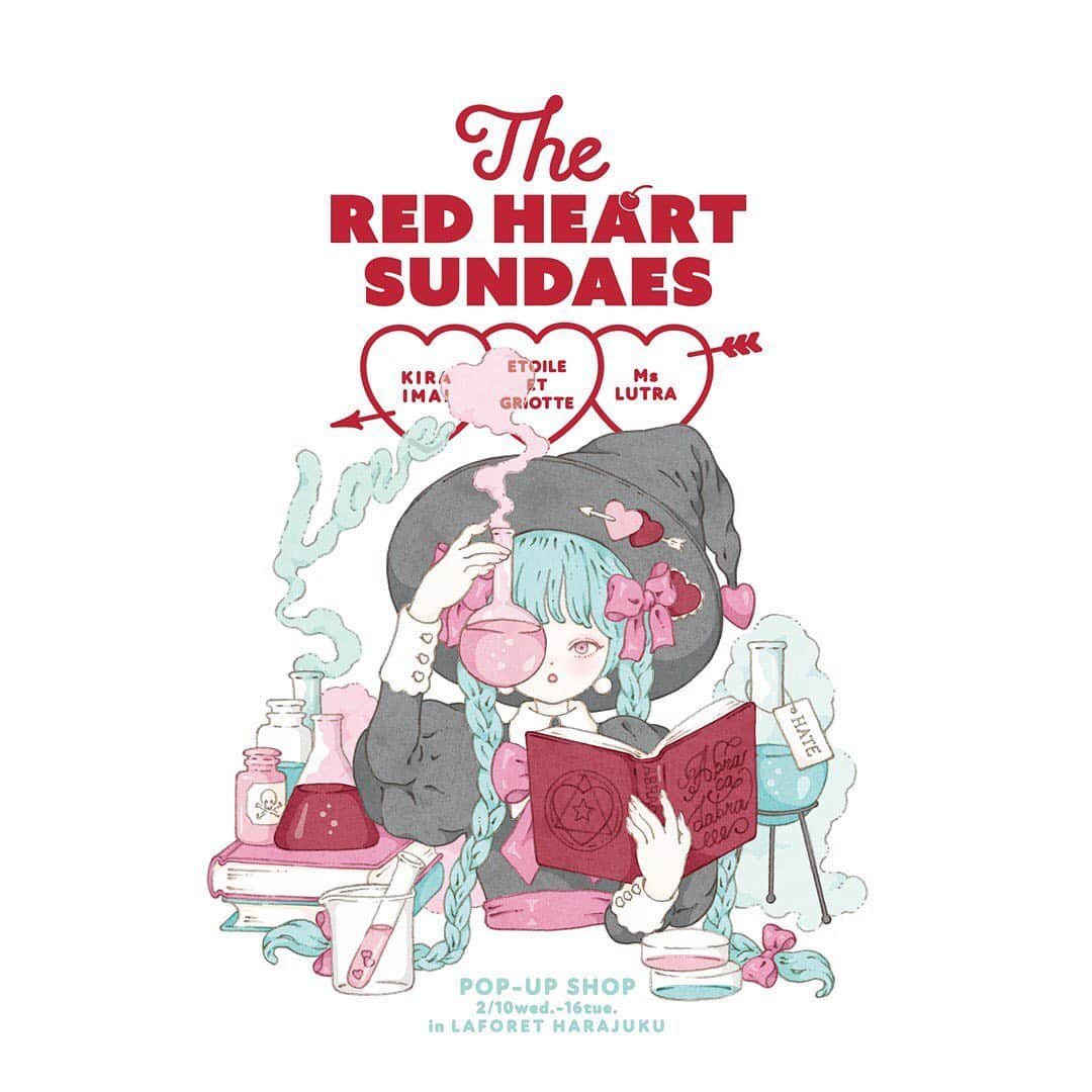 今井キラのインスタグラム：「𝐸𝑣𝑒𝑛𝑡 𝑁𝑒𝑤𝑠♥️﻿ ﻿ Kira Imai / Etoile et Griotte / Ms LUTRA﻿ POP-UP SHOP﻿ ﻿ ♥️"The RED HEART SUNDAES"﻿ ♥️2/10(水)-16(火)﻿ ♥️ラフォーレ原宿2F CONTAINER﻿ ﻿ 全ての新商品はWebStoreにも入荷しますので皆さまどうか無理はなさらず。﻿ 是非WebStoreもご活用ください💌﻿ ﻿ ※初日2/10(水)は混雑緩和のため15時頃まで入店事前予約制とさせていただきます。事前ご予約は2/3(水)正午よりパスマーケットにて先着順で承ります。﻿ ※会期中、お一人さま１種類につき５点までのご購入とさせていただきます。﻿ ※混雑時は入店人数を制限しお待ちいただく場合がございます。﻿ ﻿ ※最終日2/16(火)は19時まで。﻿ ﻿ ※ご入店の際はマスク着用のご協力をお願いいたします。﻿ ※お会計の際は前後のお客様と間隔を空けてお並びください。﻿ ﻿ ---﻿ ※初日2/10(水)事前入店ご予約について﻿ お申し込み開始日：2/3(水)正午〜﻿ ﻿ 30分完全入れ替え制で、11~15時のお好きな30分間を選んで先着順でご予約いただけます。店舗内密を避けるため30分あたりの人数をこれまでより制限しております。30分の間にお会計、ご退店までをお済ませください。﻿ お申し込みはお一人様１回のみ、ご本人様に限らせていただきます。(※1)　こちらはご購入をお約束するものではありません。商品には数に限りがございますので品切れの際はご容赦ください。﻿ →(※1)　12歳以下のお子様のみ親御さんとの同時入場をOKといたします。(お子様分のお申し込みは不要)　ただしお会計は親御さんの１回のみとさせて頂きます。﻿ ﻿ お申し込みページのURLはお申し込み開始前にストーリーにてお知らせいたします。﻿ ﻿ #redheartsundaes #etoileetgriotte #mslutra #kiraimai #イラストレーター #illustration #kawaii #japanillustration  #kawaiiart #sweetlolita  #lolitaart」