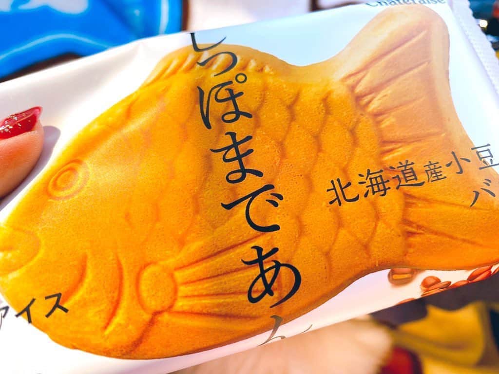 倉田雅世のインスタグラム：「3時のおやつ。 #しっぽまであん #たい焼きアイス」