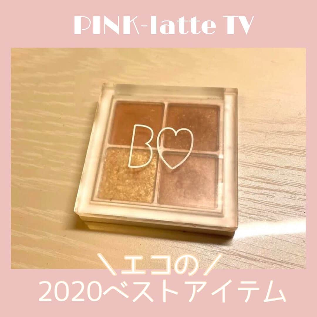 PINK-latte TV (ピンクラテTV) 公式のインスタグラム