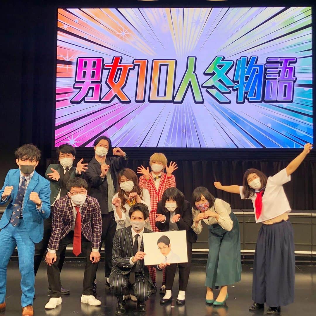 岩倉美里のインスタグラム：「﻿ ﻿ 男女10人冬物語🏂﻿ 楽しすぎたぜ、、、ぞえさん、、、😂😂😂」