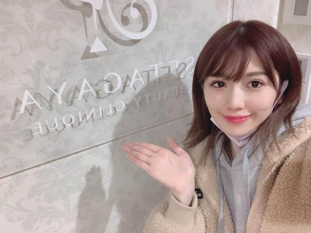 SHINTANITOUKOのインスタグラム：「﻿ 世田谷ビューティークリニックで﻿ ハイパーナイフしてきたぁ🙆‍♀️🙆‍♀️﻿ ﻿ 歯を食いしばる癖があってエラの筋肉が﻿ 張ってたのをほぐしてもらったり﻿ 口周りのたるみを引き締めてもらった😫♡﻿ ﻿ 速効性もあるから変化がわかりやすい！﻿ 定期的にやるのがオススメー！✨﻿ ﻿ ﻿ #世田谷ビューティークリニーク #ハイパーナイフ #池尻大橋エステ #pr #美容 #美活 #エステ #小顔 #たるみ改善 #引き締め #フェイスライン #スッキリ #美容オタク #美意識向上 #レースクイーン #いいね #フォローミー」
