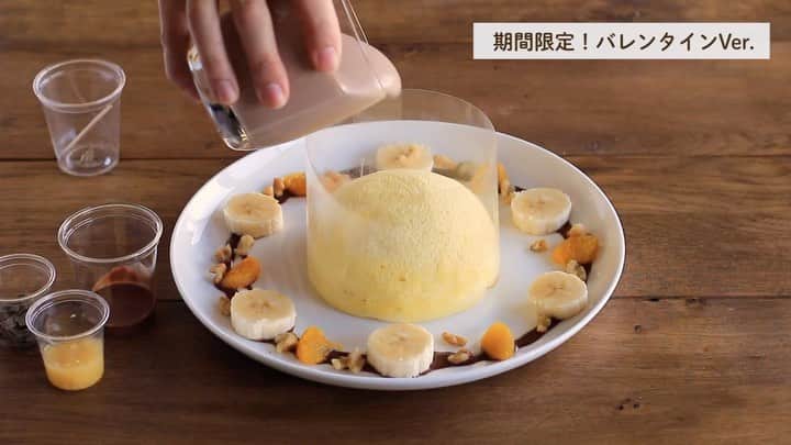 小樽洋菓子舗ルタオのグルメインスタ