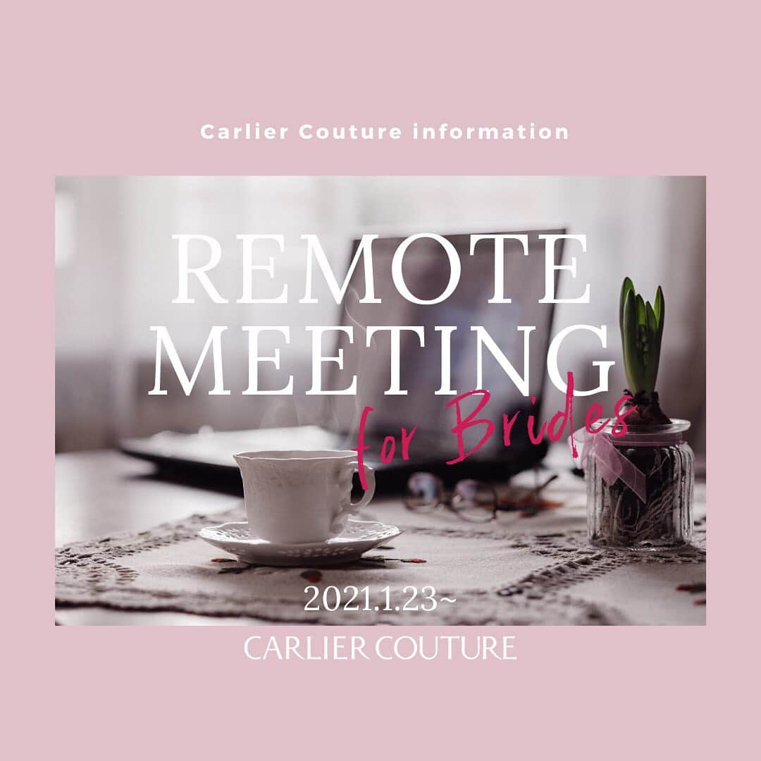 order dress カルリエ クチュールのインスタグラム：「. 【Carlier Couture information】 about Remote meeting . 遅ればせながらではございますが… . Carlier Coutureでも、 Zoomでの初回相談が可能となりました！ . 緊急事態宣言が出てからというもの、 多数のお客様よりリクエストを頂き、 ようやく本格的にスタートします！ . （え、今までしていなかったんですか？ というお声もありそうですが…） . 2021.1.23（土）より開始致します。 しばらくは、通常のお客様Dayと同様の 金曜日と土曜日に開催したいと思います。 . おひと組み様、約40分 もちろん初回相談無料でございます。 お問い合わせはHP→contactより お待ち致しております🙌🏻 . 事前にオンラインアンケートを送付させて頂き、 なるべく時間を有意義にご相談にお応えできれば、 と思っております。 . リモートでの初回相談、 最初はかなり慣れないかと思いますが どうぞ宜しくお願い致します！ . . . 📢お知らせ📢2021.1.14追記 沢山のご希望、誠にありがとうございます🙇🏻‍♀️ 大変恐縮ながら、1月分の初回相談は 受付終了とさせて頂きます。 2月分からお承りさせて頂きます。 . . . *ただ、フルオーダーという特性上、 フィッティングにはお越し頂く形は 継続していきたいので、数回は 対面でお会いしたく、お願い申し上げます。 . . . Carlier Couture」