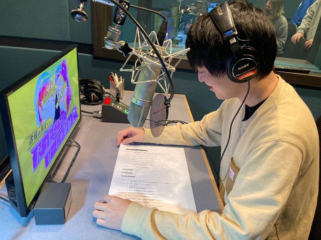 ほしのディスコのインスタグラム：「昨日2年振りくらいにバカリズムさんにお会いできました！！お話する事はできませんでしたが！！嬉しかったです！！ナレーションの事もお話したかった！！2021年最高の幕開け！！」