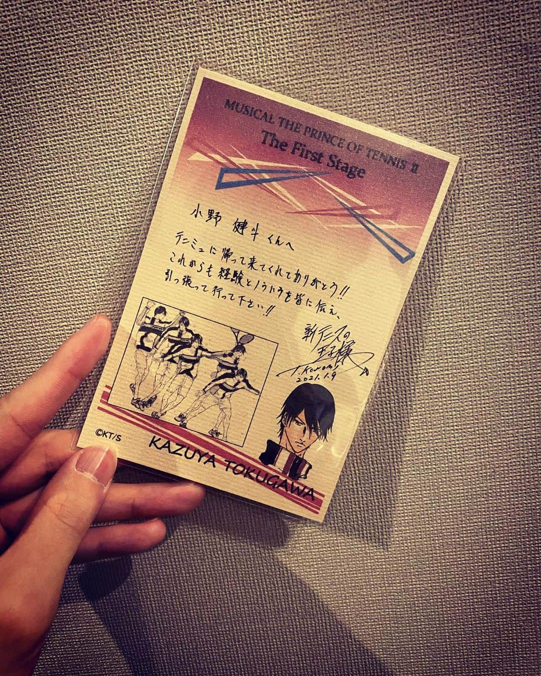 小野健斗さんのインスタグラム写真 - (小野健斗Instagram)「Welcome back🥺 許斐先生ありがとうございます。」1月13日 17時54分 - kento_ono