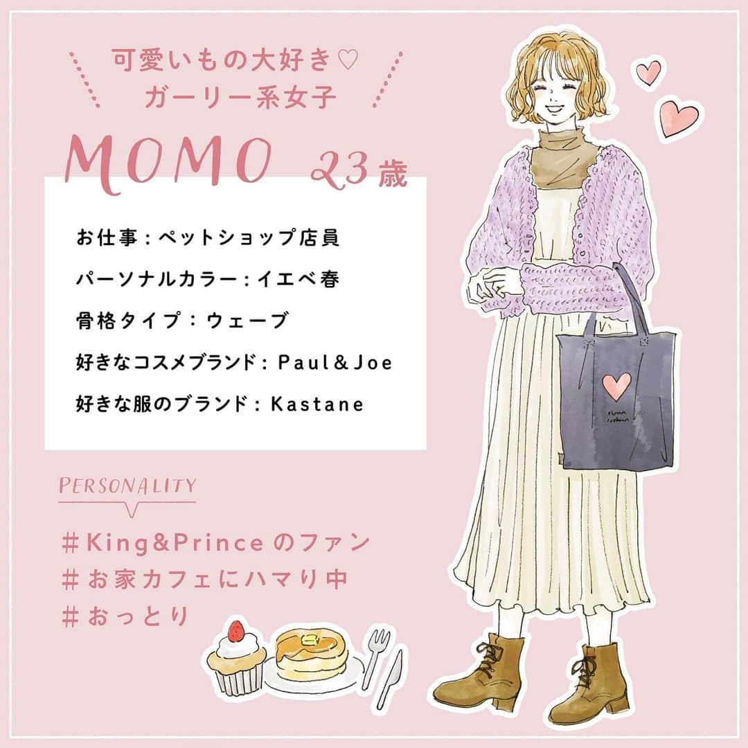 Woman.CHINTAIのインスタグラム