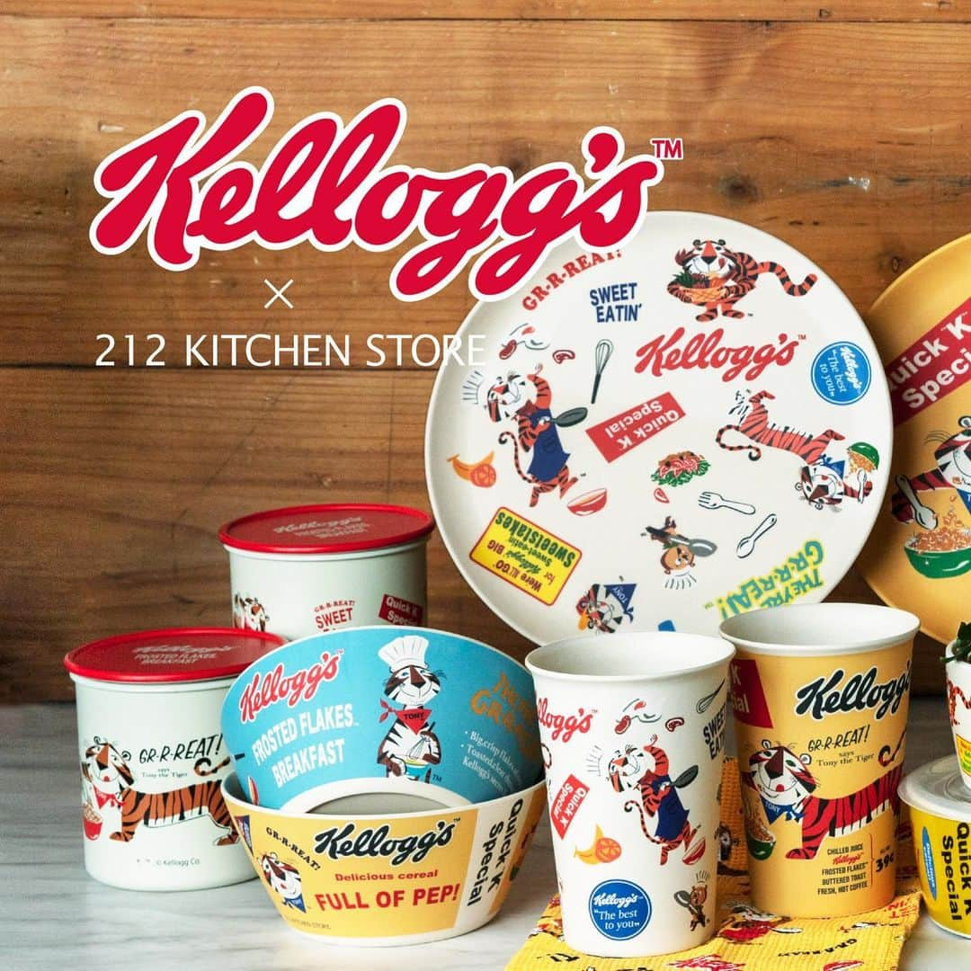 212 KITCHEN STOREさんのインスタグラム写真 - (212 KITCHEN STOREInstagram)「【Kellogg's】﻿ 212 KITCHEN STOREオリジナル「ケロッグシリーズ」が新入荷！﻿ ━━━━━━━━━━━━━━━━━━━━━━━ シリアル食品の世界シェアトップブランド「ケロッグ」と「212キッチンストア」が﻿コラボレーションした オリジナルアイテムの新作を﻿全国の 212 キッチンストア、オンラインショップにて 本日発売いたします！﻿ ※一部店舗を除く﻿ ﻿ ケロッグを代表するトニー・ザ・タイガーのほか、 今回もリスのピーターが登場！﻿ COOK（作る）SERVE（サーブ、提供）EAT（食べる）の３つのテーマを﻿オリジナルデザインで起こした、 212 KITCHEN STORE でしか手に入らない﻿ 限定アイテムとなっています。﻿ ﻿ 毎日の食卓やランチタイムの気分を上げてくれること 間違いなしのアイテムばかりです！﻿ ﻿ 212 KITCHEN STOREオリジナル「ケロッグシリーズ」を店頭、﻿オンラインショップにてぜひご覧ください。﻿ ﻿ ﻿ 212 KITCHEN STOREでは﻿ 「世界で一番素敵なレストラン。それは我が家の食卓」を﻿コンセプトに世界中から様々なキッチングッズを セレクトしています。﻿ ﻿ ﻿ オンラインショップでもキッチングッズを 多数取り揃えております！！﻿ ﻿ @212_kitchen_store﻿ ━━━━━━━━━━━━━━━━━━━━━﻿ #212kitchenstore #212キッチンストア #212k #トゥーワントゥーキッチンストア﻿ #食器　#くらしの道具　#暮らし #ダイニング　#暮らしを楽しむ　﻿ #お家ごはん　#ケロッグ　#KINTO　#朝食 #Kellogg's﻿ #ランチタイム #ランチ　#ランチグッズ　#バンブー食器　#ステンレスボトル﻿ #保冷バッグ　#キャニスター　#水廻り　#容器　#エプロン　#バッグ﻿ #お弁当　#お弁当箱　#水筒　#ボトルホルダー　#ランチバッグ」1月13日 18時06分 - 212_kitchen_store