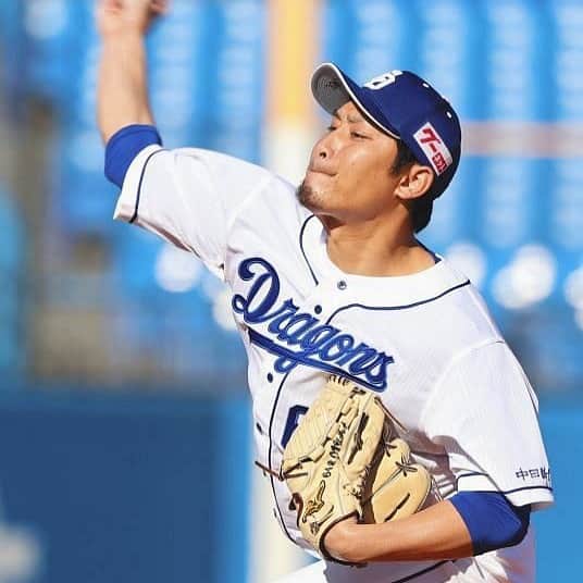 小熊凌祐のインスタグラム