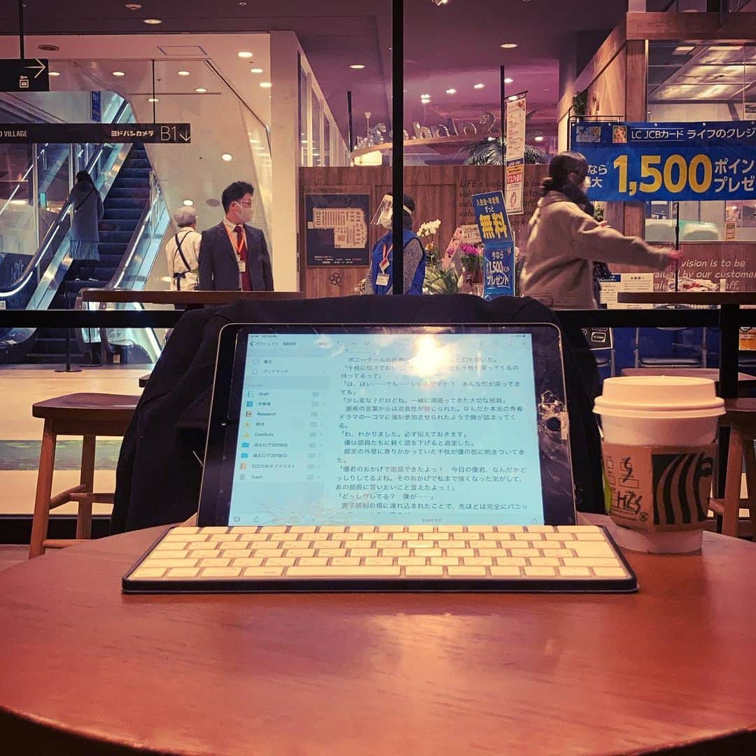 滝本竜彦のインスタグラム