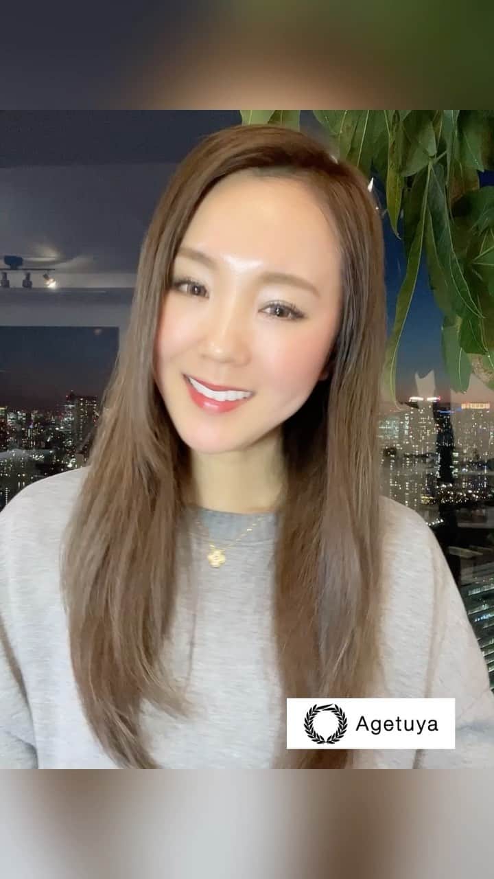 中村愛子のインスタグラム