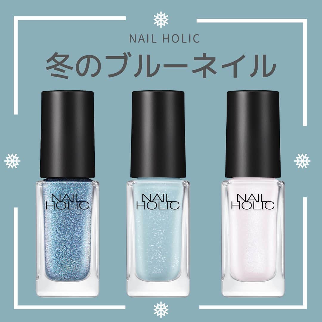NAIL HOLICのインスタグラム