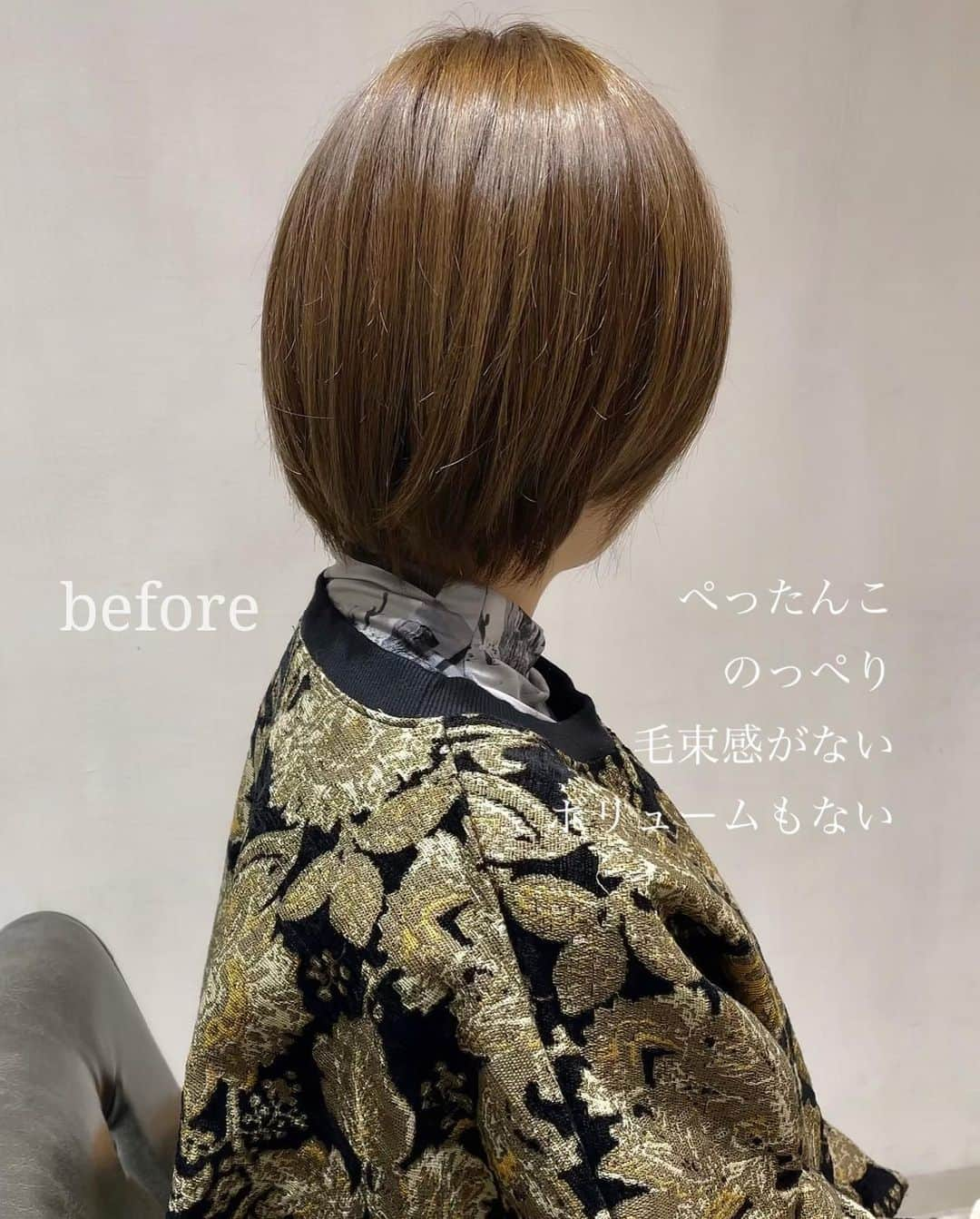 ✂︎伊輪/ショート&ボブ/銀座/渋谷/亀戸/美容師✂︎さんのインスタグラム写真 - (✂︎伊輪/ショート&ボブ/銀座/渋谷/亀戸/美容師✂︎Instagram)「⭐️⭐️ ミニーショート✂︎⭐️⭐️before  after . ご予約はネットが✖️でもDMにて受け付けてます！✨⭐️2021年は明るく✨⭐️ .  ✨✨骨格や輪郭はカットでつくる✨✨ @iwa_before_after  .  ◆僕のプロフィール欄のURLからネットでご予約可能です！！ネットご予約が✖︎の場合◆でもお電話だとご予約可能です！！お気軽にお電話ください。 . ◆DMメッセージでもご予約とれます🙋⭐️⭐️⭐️◆ 遠慮なく、直接のメッセージください⭐️⭐️⭐️ 突然でも、深夜でも、夜中でもいつでも遠慮なく連絡くださーーーい！！ . ★敷居は高いと思われがちですが★そんな事はありません！！！ 年齢も関係ないです！！！カリスマでもありません！！かなり気さくな美容師だと自負しております😊 . 10代〜50代、60代、70代でももちろんOKです*\(^o^)/*僕のお客様は年齢層はほんとーーーーーに幅広いので遠慮なくオーダーしください！！ . 亀戸店 03-5875-5992 . ◆料金・出勤スケジュール◆に関しては プロフィールのウェブサイトをクイック⭐️」1月9日 23時24分 - iwa_short