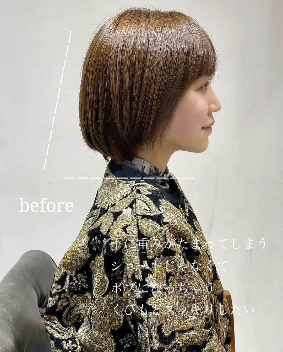 ✂︎伊輪/ショート&ボブ/銀座/渋谷/亀戸/美容師✂︎さんのインスタグラム写真 - (✂︎伊輪/ショート&ボブ/銀座/渋谷/亀戸/美容師✂︎Instagram)「⭐️⭐️ ミニーショート✂︎⭐️⭐️before  after . ご予約はネットが✖️でもDMにて受け付けてます！✨⭐️2021年は明るく✨⭐️ .  ✨✨骨格や輪郭はカットでつくる✨✨ @iwa_before_after  .  ◆僕のプロフィール欄のURLからネットでご予約可能です！！ネットご予約が✖︎の場合◆でもお電話だとご予約可能です！！お気軽にお電話ください。 . ◆DMメッセージでもご予約とれます🙋⭐️⭐️⭐️◆ 遠慮なく、直接のメッセージください⭐️⭐️⭐️ 突然でも、深夜でも、夜中でもいつでも遠慮なく連絡くださーーーい！！ . ★敷居は高いと思われがちですが★そんな事はありません！！！ 年齢も関係ないです！！！カリスマでもありません！！かなり気さくな美容師だと自負しております😊 . 10代〜50代、60代、70代でももちろんOKです*\(^o^)/*僕のお客様は年齢層はほんとーーーーーに幅広いので遠慮なくオーダーしください！！ . 亀戸店 03-5875-5992 . ◆料金・出勤スケジュール◆に関しては プロフィールのウェブサイトをクイック⭐️」1月9日 23時24分 - iwa_short