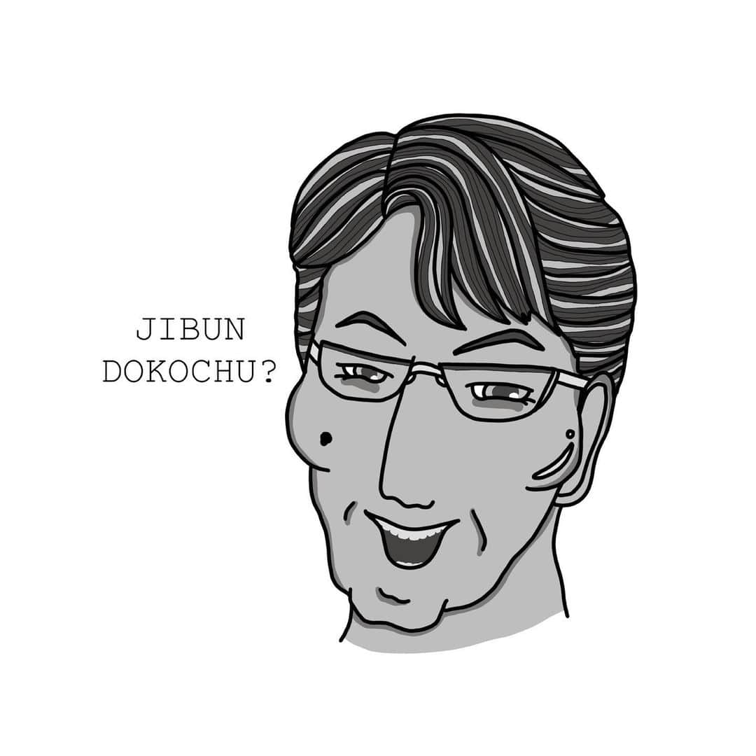 etsucoさんのインスタグラム写真 - (etsucoInstagram)「✱ ✱ ✱ "時が止まっている人" 新入社員歓迎会で毎年この台詞を言ってしまう同中/どうなかさん(55) ✱ 好きな芸能人は若い頃から変わらず嶋大輔さんだそうです。 ✱ ✱ #myart #この世代はどうして会社に行く時ちょっと色付きの眼鏡でも許されるのでしょうか」1月9日 15時13分 - etsuco1229