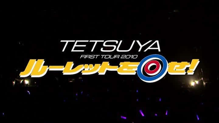 tetsuyaのインスタグラム：「【from STAFF】 ソロデビュー20周年イヤーを迎えた2021年。  1月1日よりこれまでの数々のライヴをTETSUYA公式YouTubeチャンネルにて順次無料配信中！ 第一弾は2012年TETSUYA初となる全国ツアー「FIRST TOUR 2010 ルーレットを回せ！」のファイナル公演を「20th Anniversary Special Edition」として1月15日（金）23時59分迄公開しています。 まだご覧になっていない方はぜひご覧ください！  動画URLはプロフィール欄↑↑をCheck!! ＊TETSUYA Official Web Siteトップページからもリンクしております。  #TETSUYA  #larcenciel #20周年 #無料配信 #shibuyaax #musicstagram」