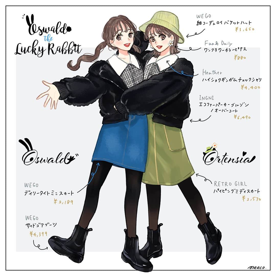 みーこのインスタグラム
