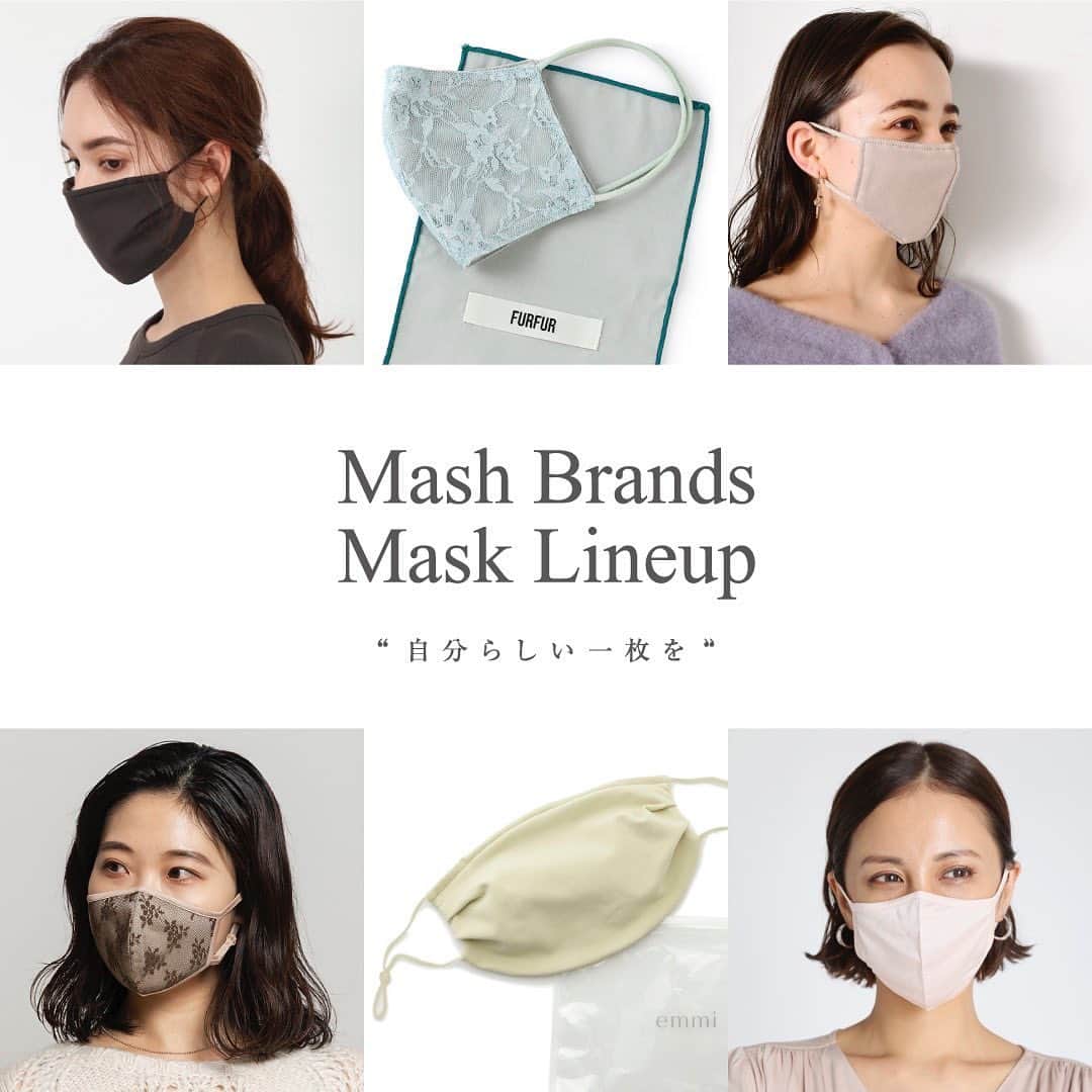 スナイデルさんのインスタグラム写真 - (スナイデルInstagram)「. - Mash Brands Mask Lineup -  毎日のマスク生活を少しでも楽しんでいただきたい… そんな想いからマッシュグループの各ブランドでは様々なデザインのマスクをご用意しています. マスク、アルコール消毒等、日々できることを徹底して 安全に、健やかに、withコロナを皆で乗り越えましょう🌿  ラインアップは各ブランドの公式オンラインストアやUSAGI ONLINEからご覧ください🙏  #マスク　#マスク入荷 #ウィズコロナ　#コロナ対策 #コロナに負けるな　#ニューノーマル　#stayhome #staysafe #fashion #withmask #mashgroup #mashholdings #マッシュホールディングス   #SNIDEL #スナイデル @snidel_official  @snidel_official_snap  @marshmallow_presscat  @snidel_home_official」1月9日 16時35分 - snidel_official
