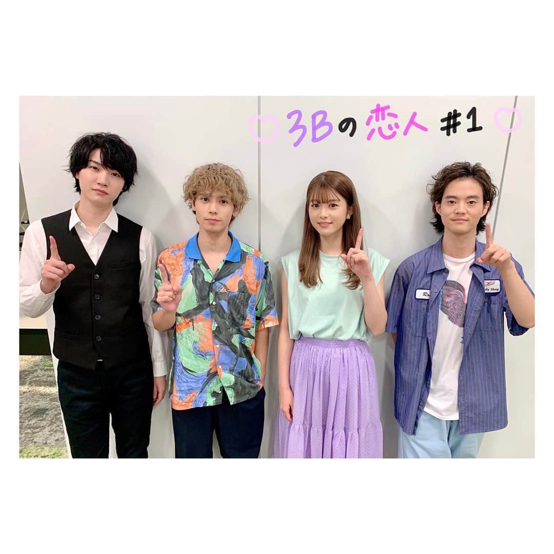 のインスタグラム：「🤍  #3Bの恋人 いよいよ放送スタート🎸✂️🍸💓  #テレビ朝日 （関東）では本日深夜2:30〜❕  ご感想はぜひ #ドラマ3Bの恋人 で教えてくださいね‼️  3連休初日の本日。 よかったらちょっと夜更かししてみてください🌙  #馬場ふみか #神谷健太 #HIROSHI #桜田通」