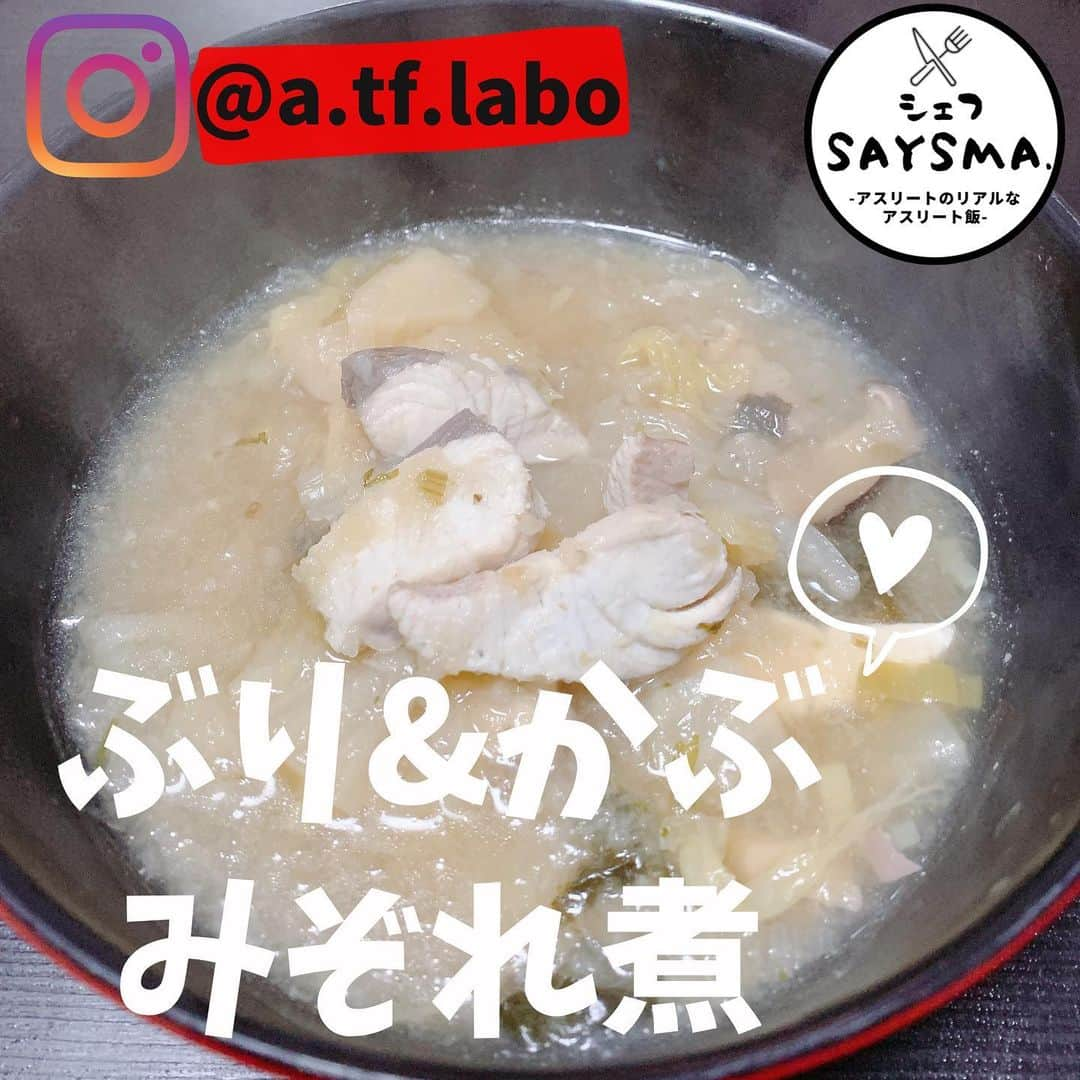 佐山万里菜のインスタグラム