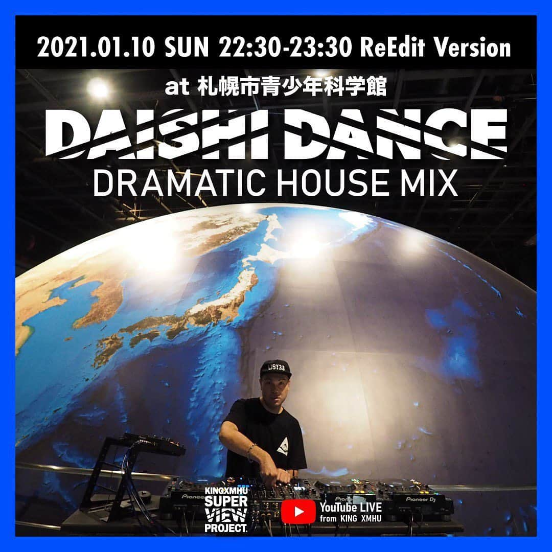 DAISHI DANCEのインスタグラム