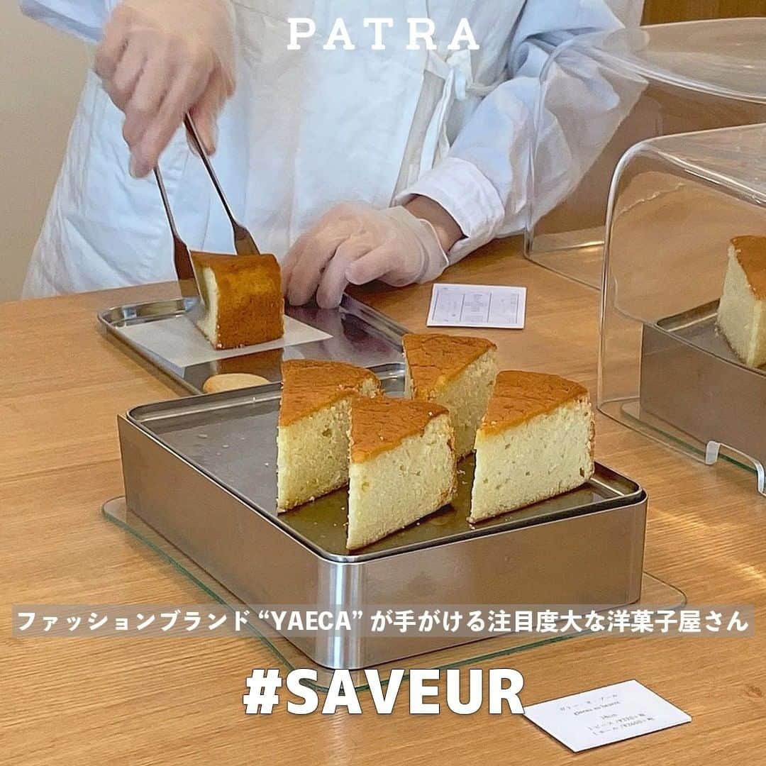 PATRA magazineのインスタグラム