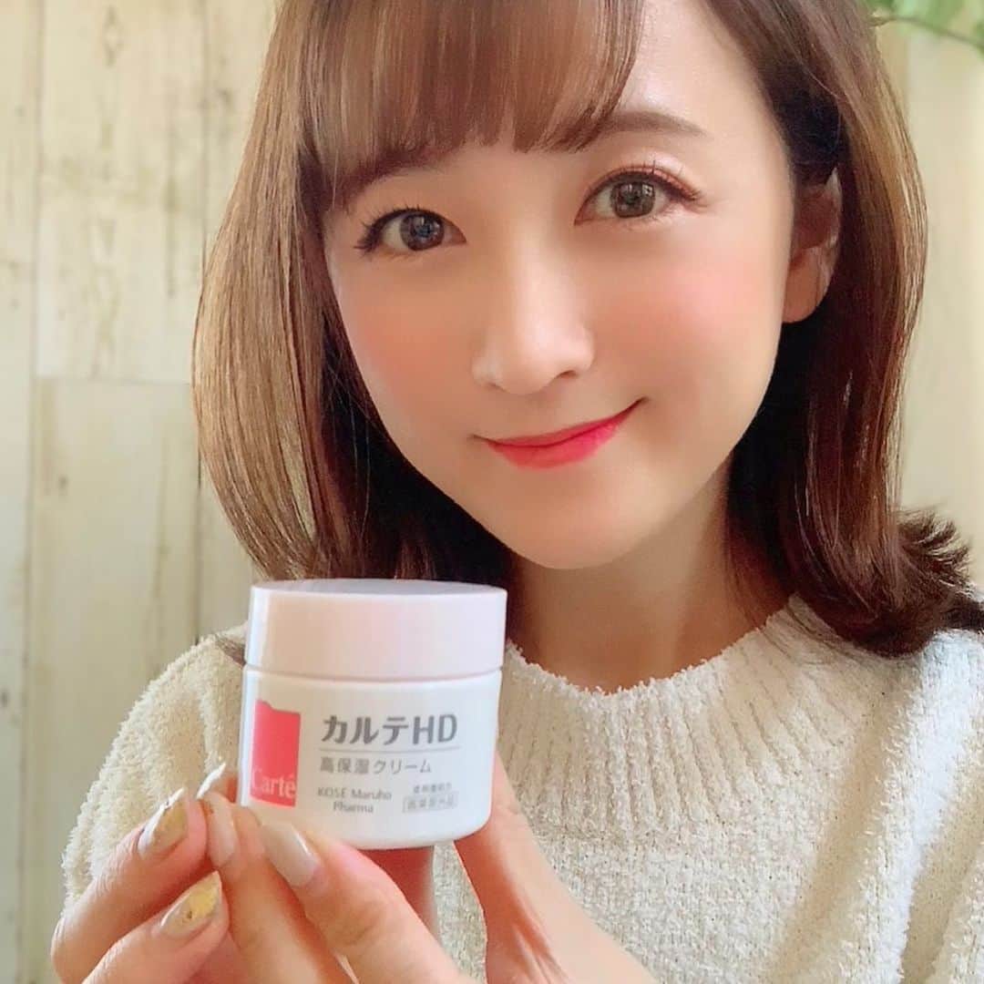 小松彩夏のインスタグラム