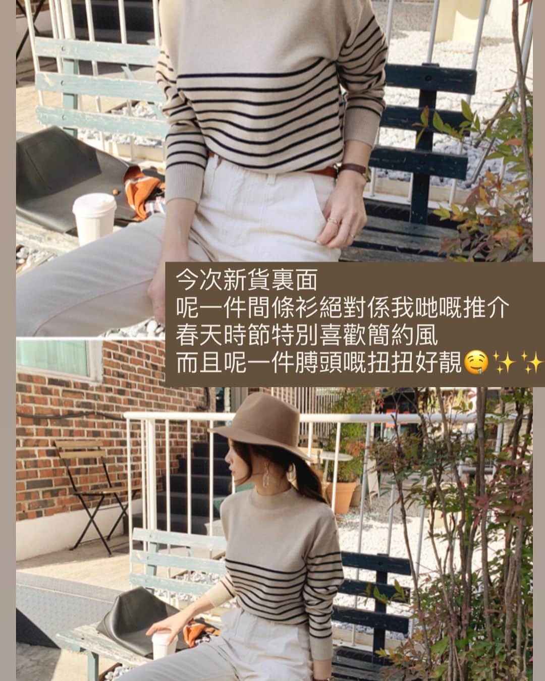 Fleur Fleurのインスタグラム：「今日返咗貨啦🥰📦🇯🇵🇯🇵🇯🇵 全部都係現貨發售 呢兩日我哋會陸續update 見到有鍾意嘅歡迎直接選購🍎✨✨  WhatsApp查詢熱線5572 9458 銅鑼灣門市地址：銅鑼灣恩平道52號2樓A室星期六營業時間到晚上八點 星期日休息 星期一營業時間由下午1:30到晚上九點」