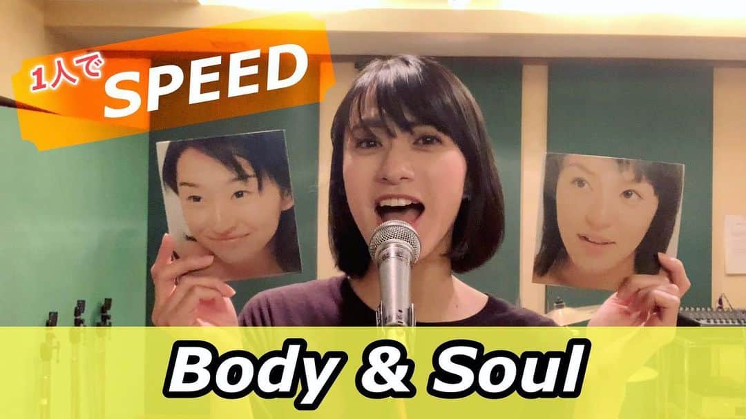 小板奈央美のインスタグラム：「2021年一発目の #こいたチャンネル は… ・ ・ 【歌ってみた】1人でSPEED ／ Body & Soul https://youtu.be/DgHEJW8zGyc ・ @na0mi1003 のURLよりご覧頂けます！ ・ ・ SPEEDは、私の青春そのもの！ なんと、結成25周年👏㊗️BOXリリースに先駆けて… ・ ・ 1人SPEEDしちゃいます🎤💃 (これ密かな私の特技w) ・ ・ まずはやっぱりコレでしょ！ SPEEDのデビュー曲！！ ・ 世代の皆さま！是非ご覧下さい✨ ・ ・ #小板奈央美 #歌ってみた #SPEED #bodyandsoul」