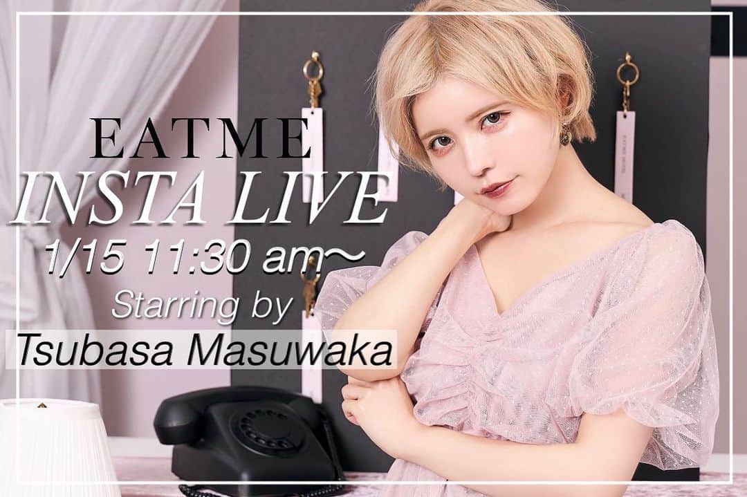 EATMEのインスタグラム