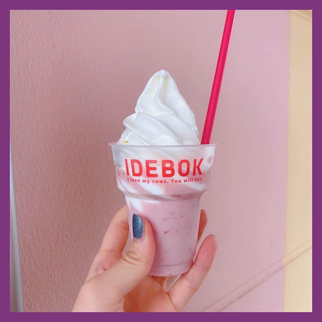 松崎博香のインスタグラム