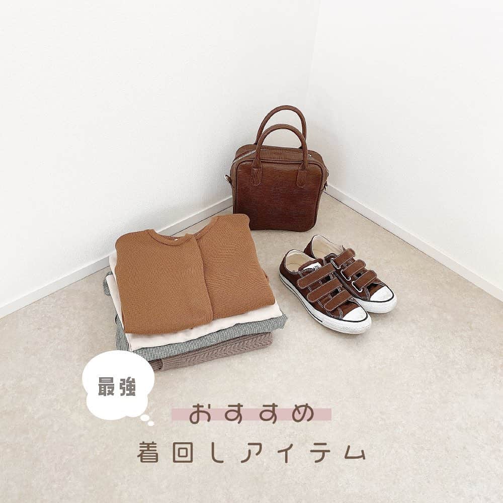 たかあしあかりのインスタグラム