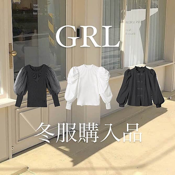 PRESSさんのインスタグラム写真 - (PRESSInstagram)「GRL購入品紹介🧺♡  買ってよかった冬アイテム🦢  今年の冬もGRL💭  🎟細かい商品名は2枚～載せたよ🤍  ﻿ 3枚目の 📍チャイナ風ブラウス が 流行の予感！！👀🤍  最近ちょこちょこ見かけるようになったから 早いうちにゲットしたよ✊♡  チャイナ風可愛くて、 スカートにもズボンにも合うから お気に入りアイテムだよ💐  Special thanks ❤︎﻿ @puna_rry  ﻿ —————————————————— ㅤ﻿ ﻿ お気に入りの写真に @press.inc ﻿ タグ🏷して投稿してください♡﻿ あなたのアカウントをご紹介致します! ㅤ﻿ ㅤ﻿ ——————————————————  #GRL #グレイル #アウター #冬アウター #コート #ジャケット #ボアブルゾン #フライトジャケット #ボア #チェックジャケット #プチプラ #プチプラファッション #プチプラコーデ #着画 #置き画 #今日の服 #インスタ映え #きょコ #ootd #instafashion #fashionsnap #おしゃれ #おしゃれさんと繋がりたい #お洒落さんと繋がりたい #オシャレさんと繋がりたい」1月9日 19時18分 - press.inc