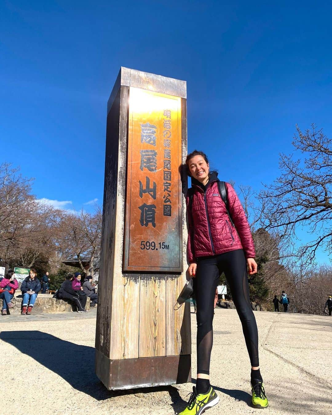 香華（KOuKA）のインスタグラム：「My childhood best friend got married and we went for a celebratory hike up Mt Takao! ⛰ Congratulations Alison, you’re still the cutest ❤️  #Tokyo #MtTakao #高尾山 #sociallydistant」